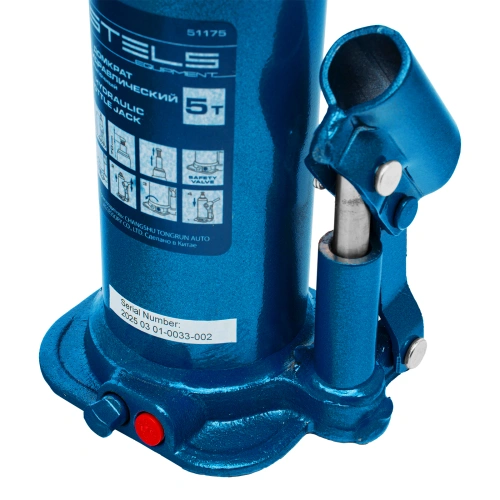 Домкрат гидравлический бутылочный, 5 т, h подъема 207-404 мм, в пластиковом кейсе Stels по ценам производителя в Воронеже с доставкой по всей России