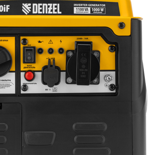 Генератор инверторный GS-1100iF, 1,1 кВт, 230 В, ручной старт DENZEL по ценам производителя в Воронеже с доставкой по всей России