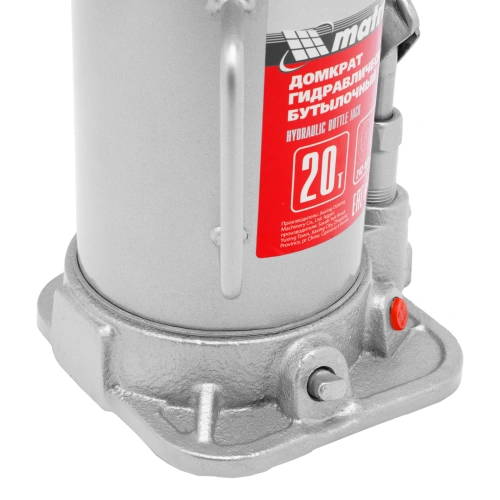 Домкрат гидравлический бутылочный, 20 т, высота подъема 242-452 мм Matrix по ценам производителя в Воронеже с доставкой по всей России