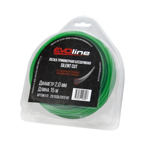 Леска (корд) триммерная EVOline SILENT CUT (2.0 мм, 15 метров) по ценам производителя в Воронеже с доставкой по всей России