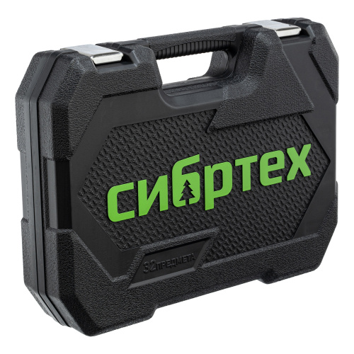 Набор инструментов, 1/2", пластиковый кейс, 32 предмета// Сибртех по ценам производителя в Воронеже с доставкой по всей России