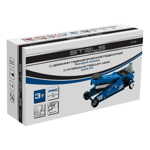 Домкрат гидравлический подкатной, 3 т, 120-450 мм, быстрый подъем, проф. Stels по ценам производителя в Воронеже с доставкой по всей России