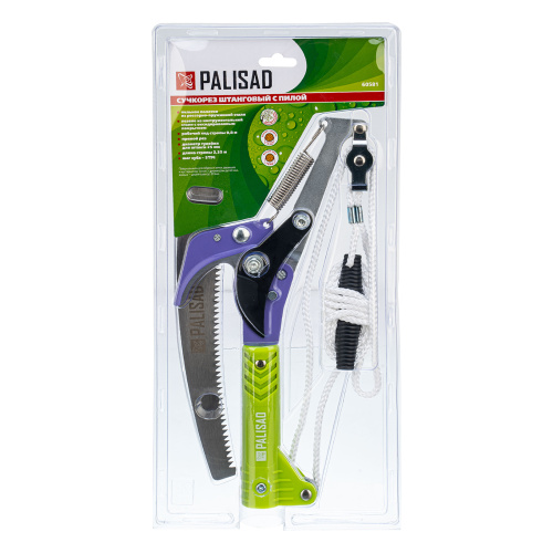 Сучкорез штанговый с пилой, прямой рез, пластиковая тулейка 25 мм, Palisad по ценам производителя в Воронеже с доставкой по всей России