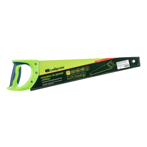 Ножовка по дереву "Зубец", 450 мм, 7-8 TPI, каленый зуб 3D, двухкомпонентная рукоятка Сибртех по ценам производителя в Воронеже с доставкой по всей России