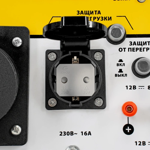 Генератор дизельный DES-55E, 5,5 кВт, 230 В, 11 л, электростартер Denzel по ценам производителя в Воронеже с доставкой по всей России