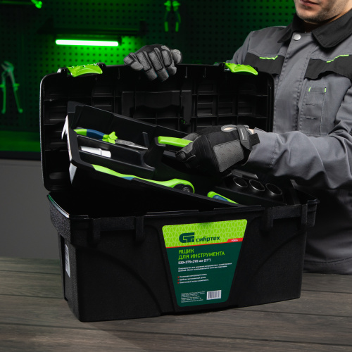 Ящик для инструмента, 530 х 275 х 290 мм, 21", пластик Сибртех по ценам производителя в Воронеже с доставкой по всей России