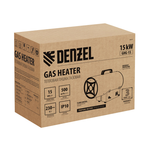 Газовая тепловая пушка GHG-15, 15 кВт, 500 м3/ч, пропан-бутан Denzel по ценам производителя в Воронеже с доставкой по всей России