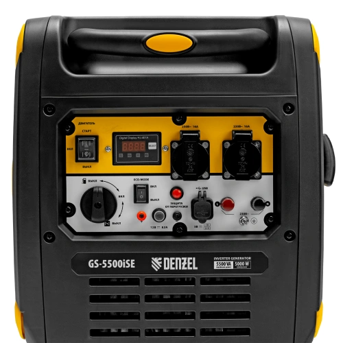 Генератор инверторный GS-5500iSE, 5,5 кВт, 230 В, закрытый корпус,электростартер Denzel по ценам производителя в Воронеже с доставкой по всей России
