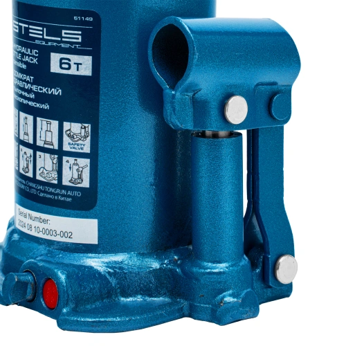 Домкрат гидравлический бутылочный телескопический, 6 т, подъем 180-410 мм Stels по ценам производителя в Воронеже с доставкой по всей России