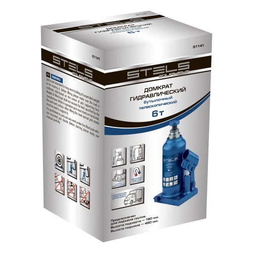 Домкрат гидравлический бутылочный телескопический, 6 т, h подъема 190-480 мм Stels по ценам производителя в Воронеже с доставкой по всей России