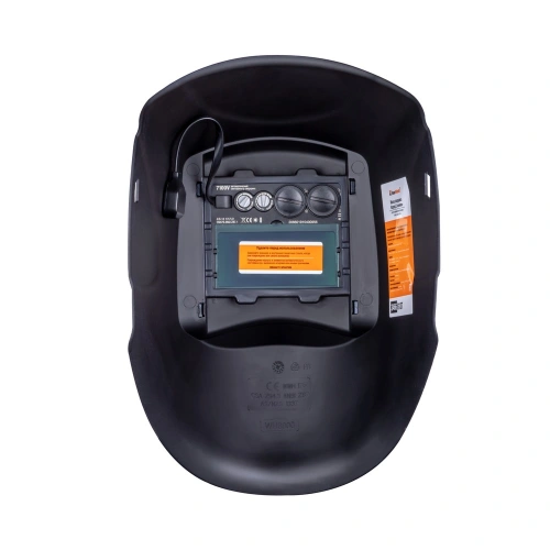 Маска сварщика КОРУНД-2 синяя (ф-р 7100V, пр-во FoxWeld), без коробки по ценам производителя в Воронеже с доставкой по всей России