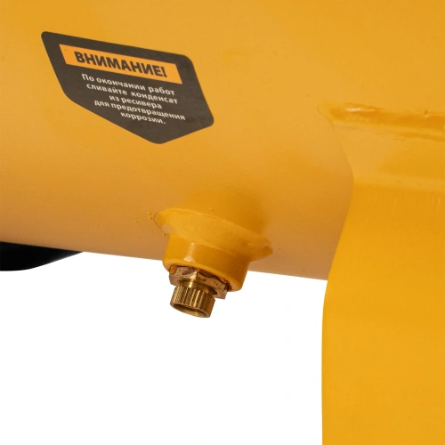 Компрессор воздушный, прямой привод DC1500/50, 1.5 кВт, 50 литров, 220 л/мин Denzel по ценам производителя в Воронеже с доставкой по всей России