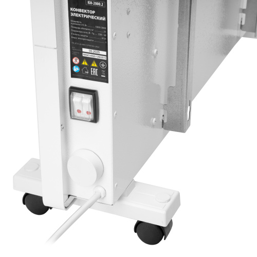 Конвектор электрический КМ-2000.2, 230 В, 2000 Вт, X-образный нагреватель, колеса, термостат MTX по ценам производителя в Воронеже с доставкой по всей России