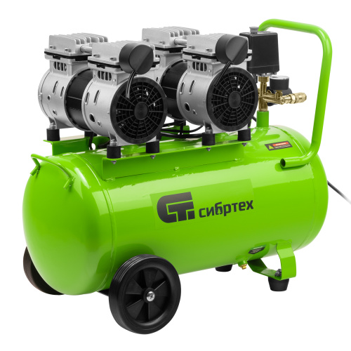 Компрессор безмаслянный малошумный МБ 2000/50, 2000 Вт, 50л, 300 л/мин Сибртех по ценам производителя в Воронеже с доставкой по всей России