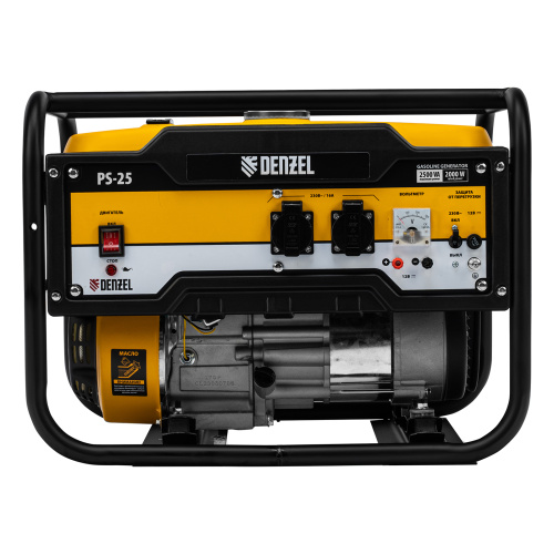 Генератор бензиновый PS 25, 2.5 кВт, 230 В, 15 л, ручной стартер Denzel по ценам производителя в Воронеже с доставкой по всей России