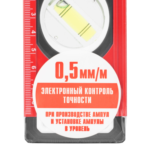 Уровень алюминиевый, фрезерованный, 3 глазка, рукоятки, 800 мм Matrix по ценам производителя в Воронеже с доставкой по всей России