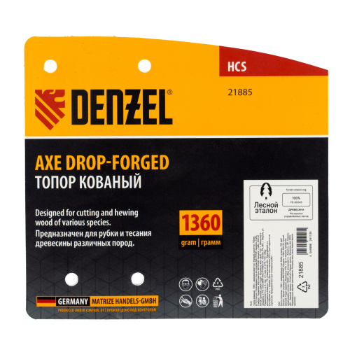 Топор кованый, 1360 г, американский тип, буковая рукоятка, 700мм, EFP Denzel по ценам производителя в Воронеже с доставкой по всей России