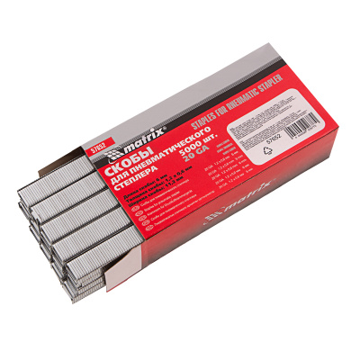 Скобы для пневматического степлера, 6 мм, ширина 1.2 мм, толщина 0.6 мм, ширина скобы 11.2 мм, 5000 шт Matrix купить в Москве с доставкой по всей России | ProtosMarket.ru