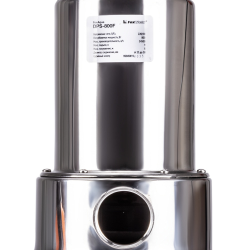 Дренажный насос FoxAqua DPS-800F купить в Москве с доставкой по всей России | ProtosMarket.ru