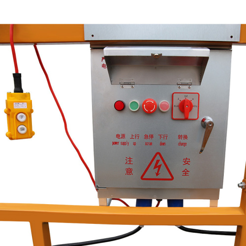 Строительная люлька ZLP-500 по ценам производителя в Воронеже с доставкой по всей России