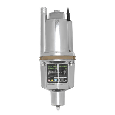 Вибрационный насос СВН300Н-15, нижний забор, 300 Вт, напор 75 м, 1200 л/ч, кабель 15 м Сибртех купить в Москве с доставкой по всей России | ProtosMarket.ru