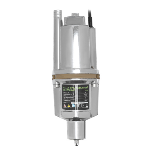 Вибрационный насос СВН300Н-15, нижний забор, 300 Вт, напор 75 м, 1200 л/ч, кабель 15 м Сибртех по ценам производителя в Воронеже с доставкой по всей России