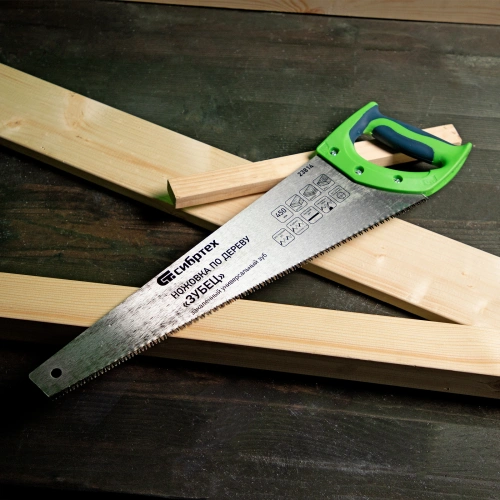 Ножовка по дереву "Зубец", 450 мм, 7-8 TPI, каленый зуб 3D, двухкомпонентная рукоятка Сибртех по ценам производителя в Воронеже с доставкой по всей России