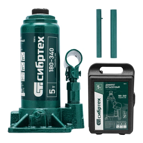 Домкрат гидравлический бутылочный, 5 т, 180-340 мм, в пласт. кейсе Сибртех по ценам производителя в Воронеже с доставкой по всей России