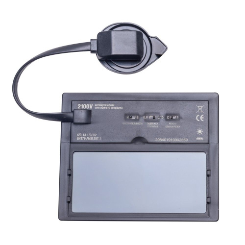 Фильтр - хамелеон 2100V - СВАРИС "чёрная" (пр-во FoxWeld/КНР) по ценам производителя в Воронеже с доставкой по всей России