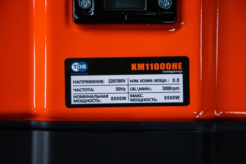 Генератор бензиновый 8,0 кВт 220В/380В с электростартером TOR KM11000HE по ценам производителя в Воронеже с доставкой по всей России