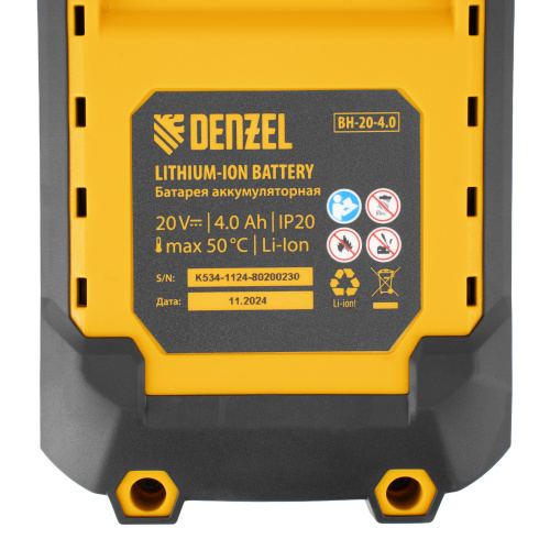 Пила сабельная аккумуляторная бесщет. RS-250, Li-Ion, 20 В Denzel по ценам производителя в Воронеже с доставкой по всей России