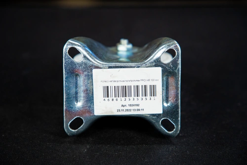 Колесо неповоротное полипропилен FRCn 46 100 мм (N) по ценам производителя в Воронеже с доставкой по всей России