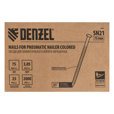 Гвозди для пнев. нейлера (крашен.) длина - 75 мм, диам. - 3,05 мм, 2000 шт. Denzel по ценам производителя в Воронеже с доставкой по всей России