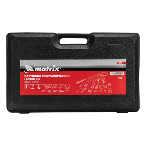 Растяжка гидравлическая, 4 т, набор из 17 предметов, 7 сменных насадок, в пластиковом кейсе Matrix по ценам производителя в Воронеже с доставкой по всей России