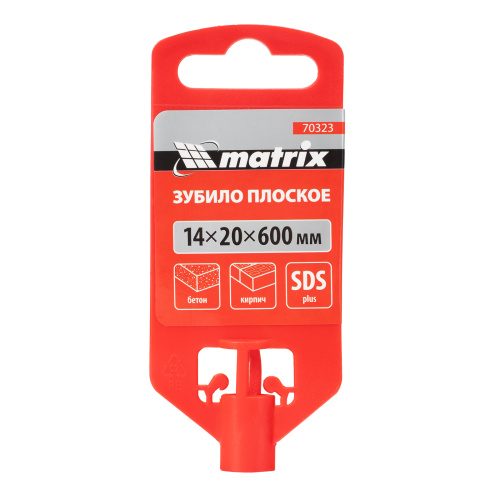 Зубило плоское, 14 х 20 х 600 мм, SDS Plus Matrix по ценам производителя в Воронеже с доставкой по всей России