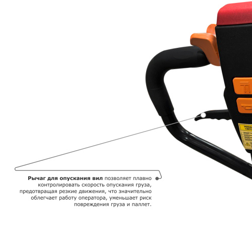 Самоходная тележка PROLIFT M2 SK15 по ценам производителя в Воронеже с доставкой по всей России