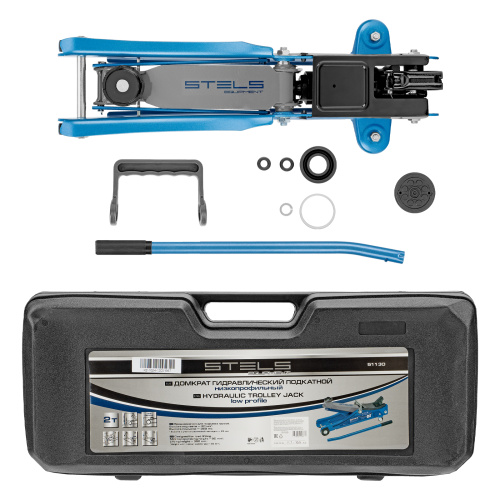 Домкрат гидравлический подкатной в пластиковом кейсе, 2 т, Low Profile, 80-380 мм Stels по ценам производителя в Воронеже с доставкой по всей России