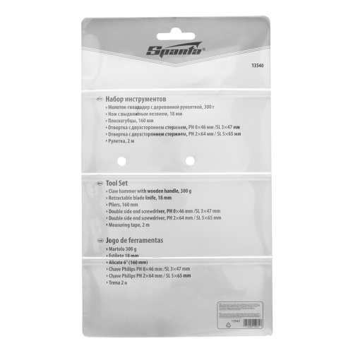 Набор инструментов бытовой, 6 предметов Sparta по ценам производителя в Воронеже с доставкой по всей России