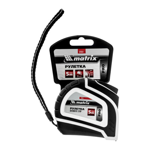 Рулетка Autostop,5 м х 19 мм,двухкомпонентный корпус,автоматическая фиксация,Pro Matrix по ценам производителя в Воронеже с доставкой по всей России