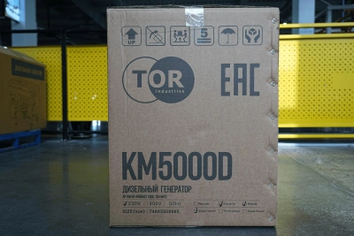 Генератор дизельный 5,0 кВт 220В с электростартером и колесами TOR KM5000D по ценам производителя в Воронеже с доставкой по всей России