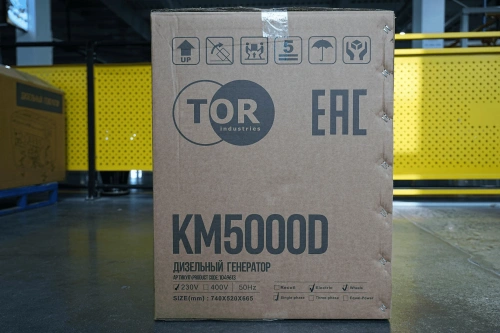 Генератор дизельный 5,0 кВт 220В с электростартером и колесами TOR KM5000D по ценам производителя в Воронеже с доставкой по всей России