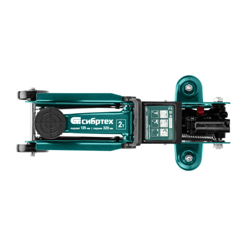 Домкрат гидравлический подкатной, 2 т, 135-320 мм, в пласт. кейсе Сибртех по ценам производителя в Воронеже с доставкой по всей России