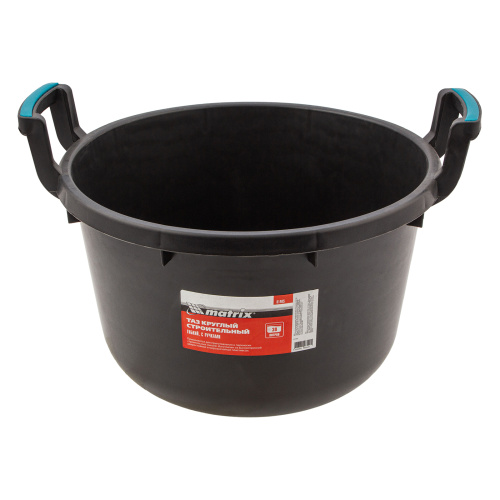 Таз круглый строительный гибкий с ручками, 30 л Matrix по ценам производителя в Воронеже с доставкой по всей России
