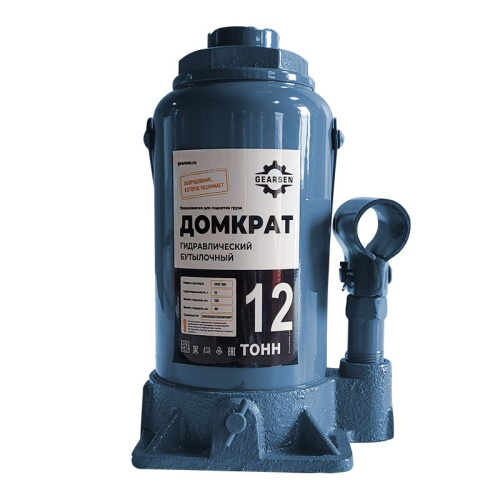 Домкрат гидравлический GEARSEN 12,0 т, (GHJ 120) по ценам производителя в Воронеже с доставкой по всей России