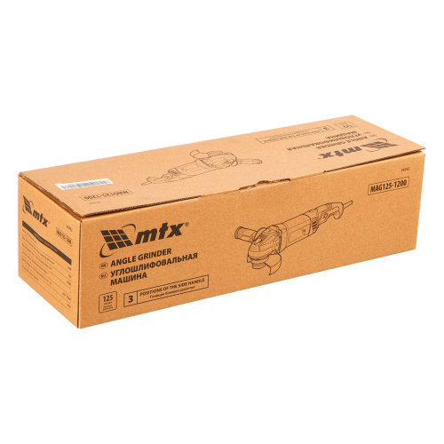 Машина шлифовальная угловая MAG125-1200, 1200 Вт, 125 мм, 12000 об/мин MTX по ценам производителя в Воронеже с доставкой по всей России