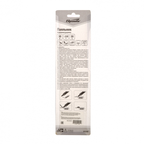 Паяльник с ручкой из дерева, 30 Вт, 220 В Sparta по ценам производителя в Воронеже с доставкой по всей России