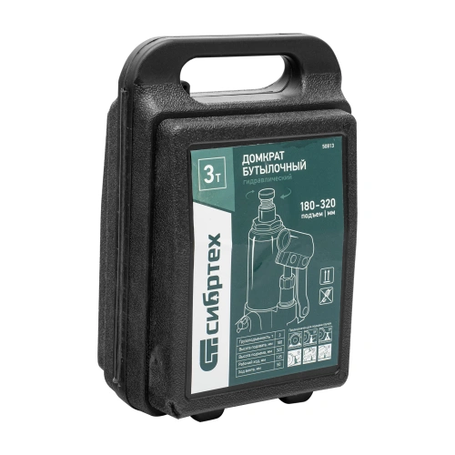 Домкрат гидравлический бутылочный, 3 т, 180-320 мм, в пласт. кейсе Сибртех по ценам производителя в Воронеже с доставкой по всей России
