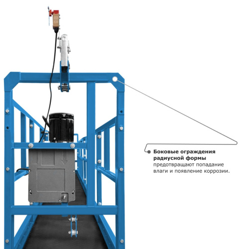 Строительная люлька SKYER SKR 6 по ценам производителя в Воронеже с доставкой по всей России