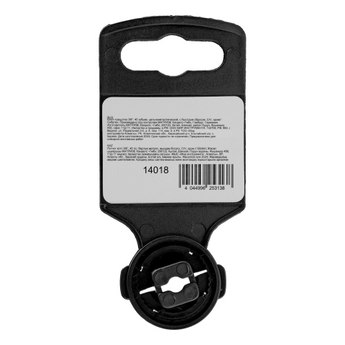 Ключ-трещотка 3/8", 45 зубьев, цельнометаллический, с быстрым сбросом, CrV, хром Сибртех по ценам производителя в Воронеже с доставкой по всей России