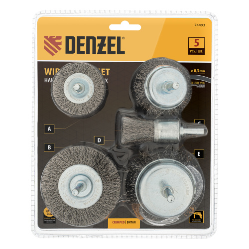 Набор щеток для дрели, 2 Плоские 50-75мм, 3 Чашки 25-50-75мм, шпилька,  нерж.вит. проволока Denzel по ценам производителя в Воронеже с доставкой по всей России